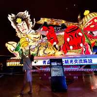 The art of Nebuta