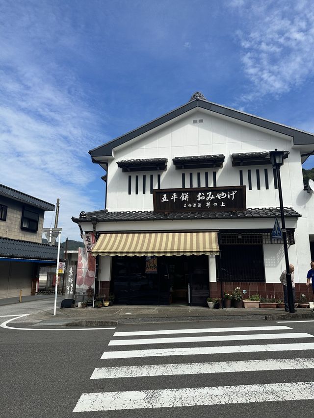 《愛知旅行》 おすすめ観光スポット🚩香嵐渓!