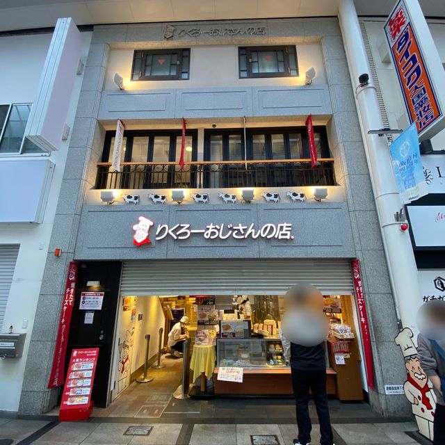 大阪観光スポット！戎橋筋商店街をぶらり町歩き