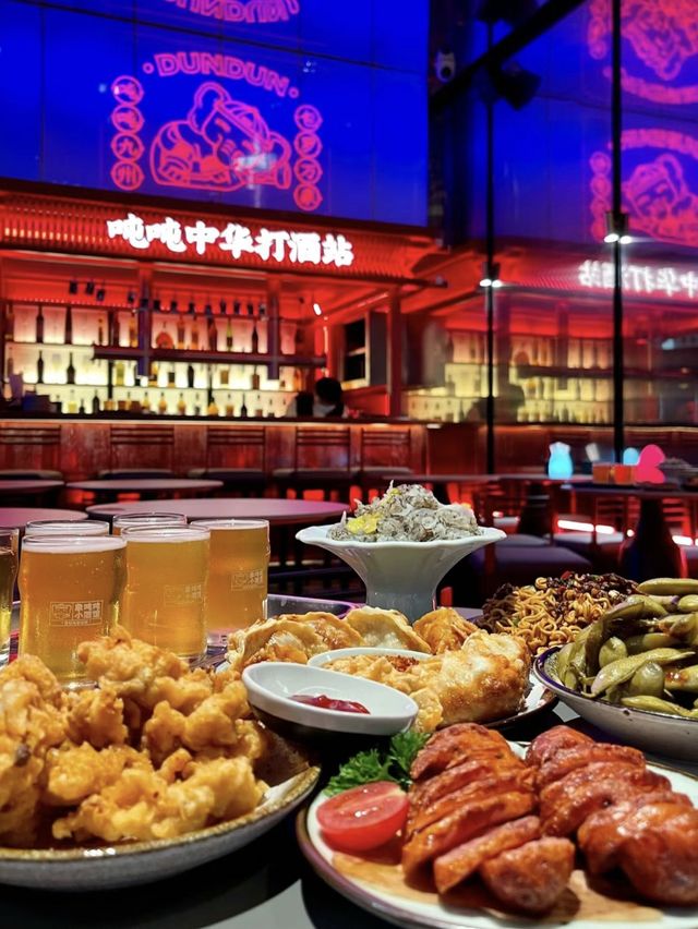 🔆深圳-象吨吨小酒館🔆 🔆深圳-象吨吨小酒館🔆