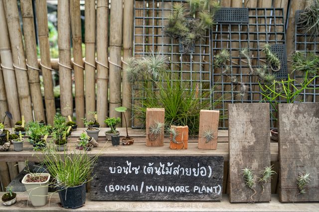 บ้านใบ Cafe Homemade ทำด้วย HeartMade