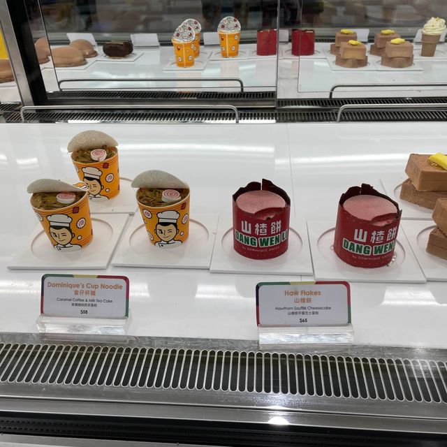 港式下午茶有乜好選擇🍰🧁🍩😋當文歷餅店