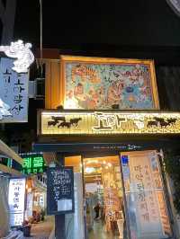 ソウル🇰🇷チゲがとても美味しいおすすめのお店