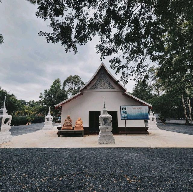 วัดสลัก