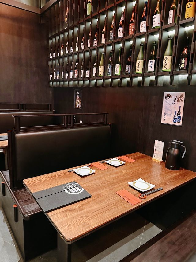 高質居酒屋