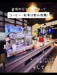 【神戸】宿泊者は誰でも無料で食べられる『悪魔のスイーツ』ホテル泊まってきた🍰🍩