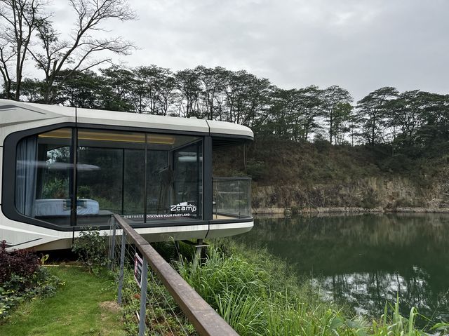 中山親子好去處