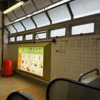  Mui Kee Congee 妹記生滾粥品 อาหารเช้าทีย่าน Mongkok 