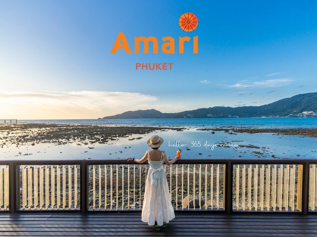 Amari Phuket รีสอร์ทหรูริมทะเลภูเก็ต 