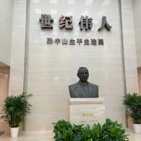 來中山陵緬懷一代偉人