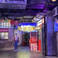 Cyberpunk 超現實⚡️⚡️與東門形成強烈對比！
