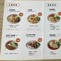 赤峰雞肉町🥘美味雞飯🍗