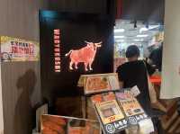 台北南港Citylink B棟｜唐吉軻德新開幕了，還有現做壽司區耶