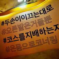 🏎 제주에서 즐기는 특별한 레이싱, 9.81파크