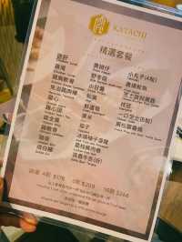 24小時營業不限時高質串燒酒吧餐廳🍻|形 (元朗)
