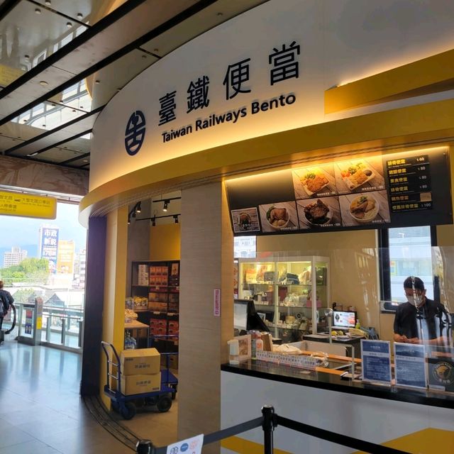 台中火車站