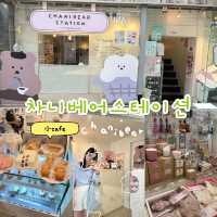 小文青必去嘅韓國延南洞小店