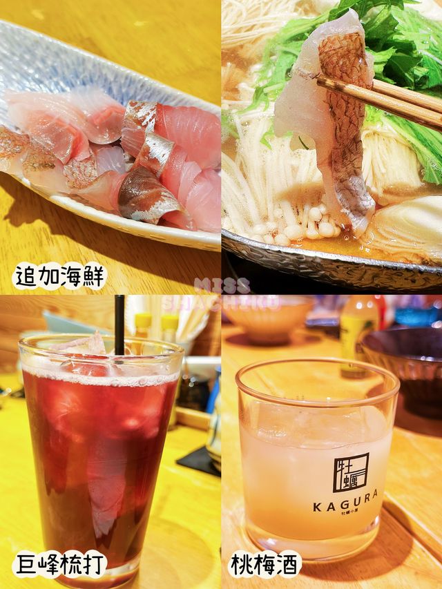 ⭐好似去咗日本咁🇯🇵真日本人牡蠣小屋