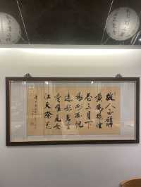 【台灣台中】耕讀園📚古式古香