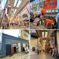 名古屋に行くなら大須観光