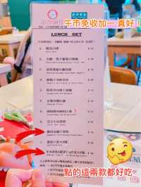 🇭🇰尖沙咀✅恐龍主題餐廳‼️ 親子好去處💯
