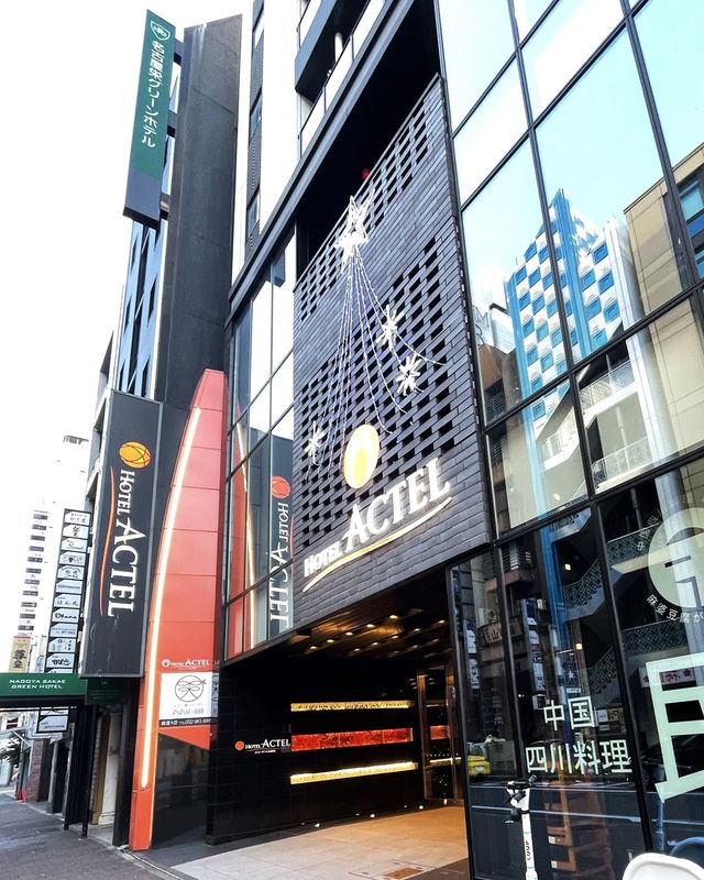 名古屋單人房住宿只要HK$333/晚