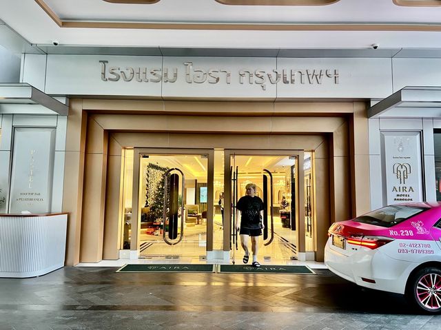 Aira hotel  โรงแรมดีๆย่านนานา ใจกลางกรุงเทพ