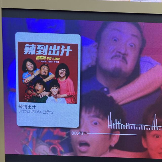 新年好去處 MIRROR EDEN 應援活動@K11
