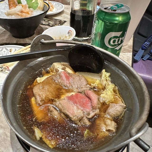 極尚抵食放題