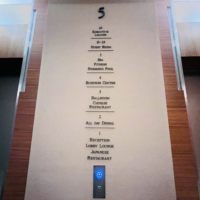 胡志明日航酒店享受日本品質服務