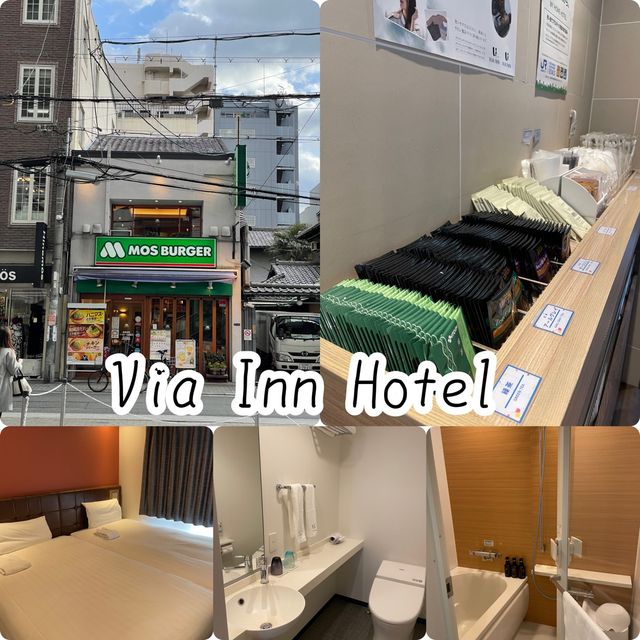 心齋橋超就腳平價酒店🏨推介‼️‼️Via Inn Hotel