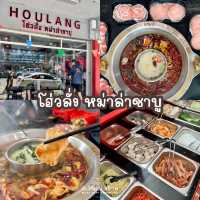 📌แจกแพลนเชียงราย 2 วัน 1 คืน ฉบับสายกิน เวลาน้อย