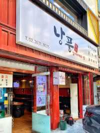 【韓国旅行】まだ日本人が知らないお店の絶品キムチチゲ🔥
