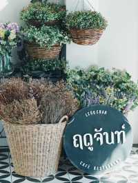 ฤดูจันท์ คาเฟ่ จันทบุรี 