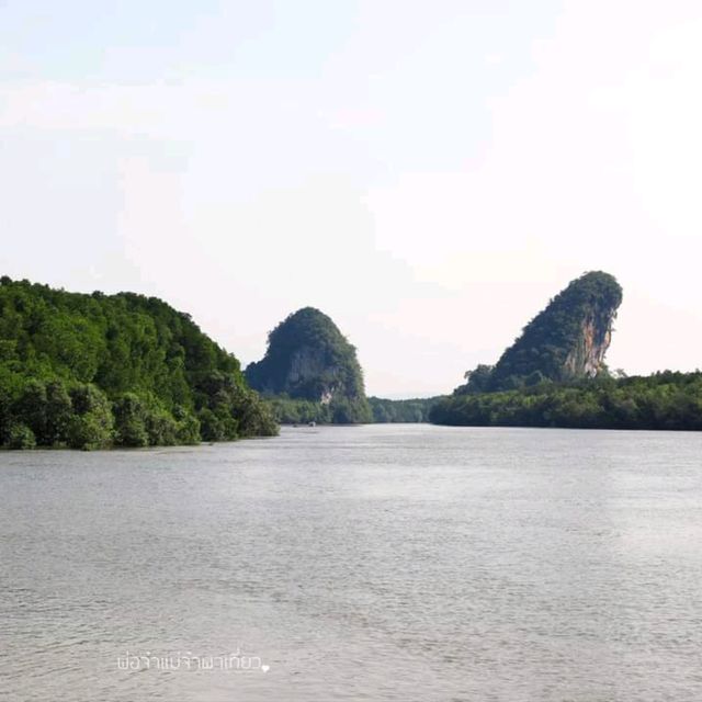 อนุสาวรีย์ปูดำ หรือลานปูดำ จังหวัดกระบี่