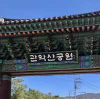 인생샷 찍고온 관악산 국기봉,,, 뷰가 너무 예쁜곳♥