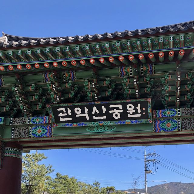 인생샷 찍고온 관악산 국기봉,,, 뷰가 너무 예쁜곳♥