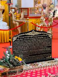 วันสงกรานต์ปี66 วัดหนองแวง พระอารามหลวง ขอนแก่น