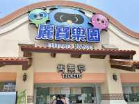 【 2023 台中景點 】樂寶樂園 遊樂園 親子旅遊 熊大 臺中