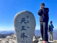 그림같은 풍경 지리산 국립공원 천왕봉 ♥ ⛰