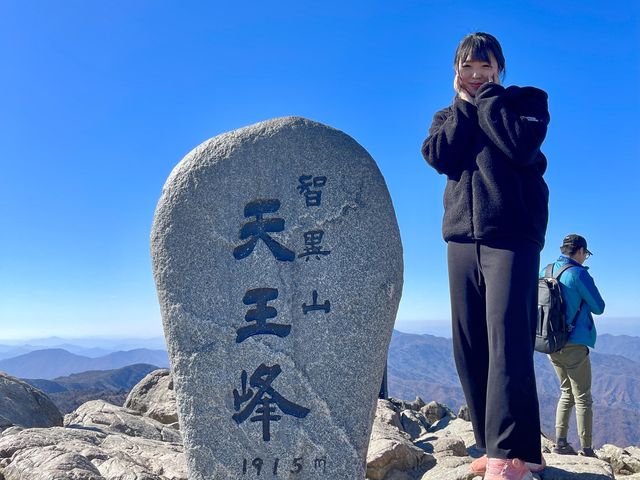 그림같은 풍경 지리산 국립공원 천왕봉 ♥ ⛰