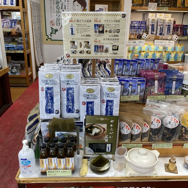 北海道小樽「利尻屋みのや本店」は昆布専門店！アラジンの秘密がおすすめ