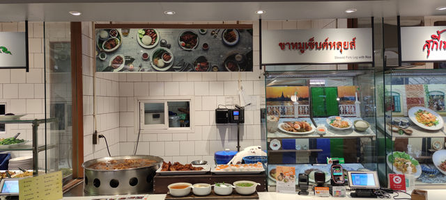 有驚喜既Central World平價Food Court
