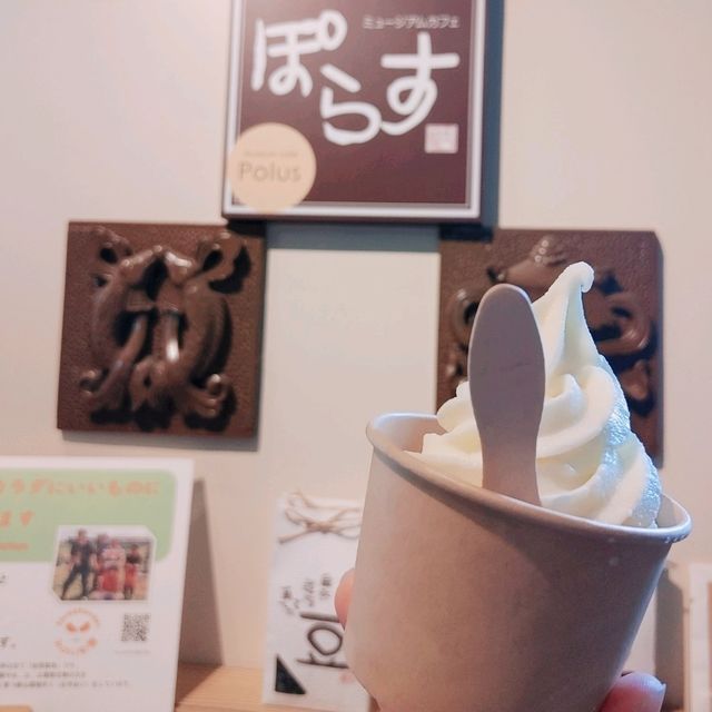 北海道大学　ミュージアムカフェ　ポラス