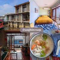 เกาะสีชัง 2 วัน 1 คืน 