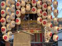 京都『祇園祭』2022年度『後祭宵山』