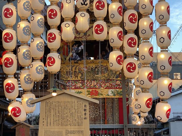 京都『祇園祭』2022年度『後祭宵山』