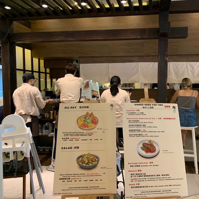 元朗美食✨形點型格西餐廳TERA(下）