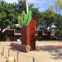 大㓓森林公園