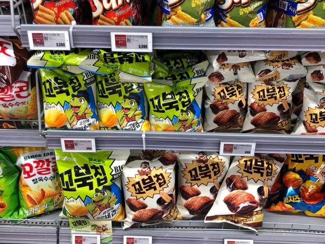 釜山樂天超市 光復店